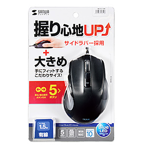 MA-BL11BK 有線ブルーLEDマウス(ブラック) MA-BL11BK / 有線ブルーLEDマウス(ブラック)