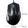 MA-BL11BK 有線ブルーLEDマウス(ブラック) MA-BL11BK / 有線ブルーLEDマウス(ブラック)