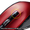 MA-BL11R 有線ブルーLEDマウス(レッド) MA-BL11R / 有線ブルーLEDマウス(レッド)
