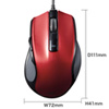 MA-BL11R 有線ブルーLEDマウス(レッド) MA-BL11R / 有線ブルーLEDマウス(レッド)