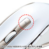 MA-BL11W 有線ブルーLEDマウス(ホワイト) MA-BL11W / 有線ブルーLEDマウス(ホワイト)