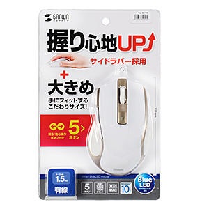 MA-BL11W 有線ブルーLEDマウス(ホワイト) MA-BL11W / 有線ブルーLEDマウス(ホワイト)