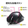MA-BL123BK 有線ブルーLEDマウス(ブラック) MA-BL123BK / 有線ブルーLEDマウス(ブラック)