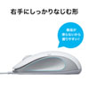 MA-BL138BK 有線ブルーLEDマウス(ブラック) MA-BL138BK / 有線ブルーLEDマウス(ブラック)