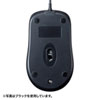 MA-BL138W 有線ブルーLEDマウス(ホワイト) MA-BL138W / 有線ブルーLEDマウス(ホワイト)
