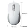 MA-BL138W 有線ブルーLEDマウス(ホワイト) MA-BL138W / 有線ブルーLEDマウス(ホワイト)