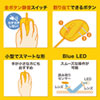 MA-BL156BK 静音有線ブルーLEDマウス(5ボタン・ブラック) MA-BL156BK / 静音有線ブルーLEDマウス(5ボタン・ブラック)