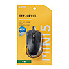 MA-BL156BK 静音有線ブルーLEDマウス(5ボタン・ブラック) MA-BL156BK / 静音有線ブルーLEDマウス(5ボタン・ブラック)