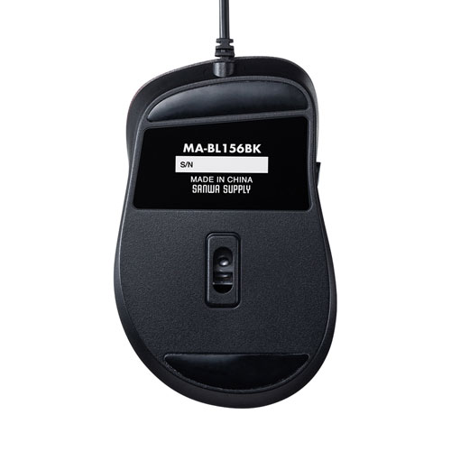 MA-BL156BK / 静音有線ブルーLEDマウス（5ボタン・ブラック）