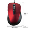 MA-BL156R 静音有線ブルーLEDマウス(5ボタン・レッド) MA-BL156R / 静音有線ブルーLEDマウス(5ボタン・レッド)