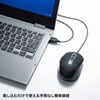 MA-BL163BK 静音有線ブルーLEDマウス(5ボタン・ブラック) MA-BL163BK / 静音有線ブルーLEDマウス(5ボタン・ブラック)