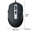 MA-BL163BK 静音有線ブルーLEDマウス(5ボタン・ブラック) MA-BL163BK / 静音有線ブルーLEDマウス(5ボタン・ブラック)