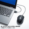 MA-BL163R 静音有線ブルーLEDマウス(5ボタン・レッド) MA-BL163R / 静音有線ブルーLEDマウス(5ボタン・レッド)