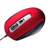 MA-BL163R 静音有線ブルーLEDマウス(5ボタン・レッド) MA-BL163R / 静音有線ブルーLEDマウス(5ボタン・レッド)