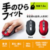 MA-BL163R 静音有線ブルーLEDマウス(5ボタン・レッド) MA-BL163R / 静音有線ブルーLEDマウス(5ボタン・レッド)