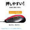 MA-BL163R 静音有線ブルーLEDマウス(5ボタン・レッド) MA-BL163R / 静音有線ブルーLEDマウス(5ボタン・レッド)