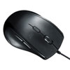 MA-BL165BK 静音有線ブルーLEDマウス(5ボタン・左手用) MA-BL165BK / 静音有線ブルーLEDマウス(5ボタン・左手用)