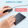 MA-BL165BK 静音有線ブルーLEDマウス(5ボタン・左手用) MA-BL165BK / 静音有線ブルーLEDマウス(5ボタン・左手用)
