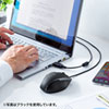 MA-BL168R 静音有線ブルーLEDマウス(5ボタン) MA-BL168R / 静音有線ブルーLEDマウス(5ボタン)