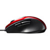 MA-BL168R 静音有線ブルーLEDマウス(5ボタン) MA-BL168R / 静音有線ブルーLEDマウス(5ボタン)