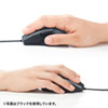 MA-BL168R 静音有線ブルーLEDマウス(5ボタン) MA-BL168R / 静音有線ブルーLEDマウス(5ボタン)