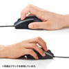 MA-BL168R 静音有線ブルーLEDマウス(5ボタン) MA-BL168R / 静音有線ブルーLEDマウス(5ボタン)