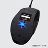 MA-BL168R 静音有線ブルーLEDマウス(5ボタン) MA-BL168R / 静音有線ブルーLEDマウス(5ボタン)