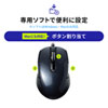 MA-BL172BK 有線ブルーLEDマウス(5ボタン・左右対称) MA-BL172BK / 有線ブルーLEDマウス(5ボタン・左右対称)