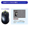 MA-BL172BK 有線ブルーLEDマウス(5ボタン・左右対称) MA-BL172BK / 有線ブルーLEDマウス(5ボタン・左右対称)