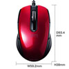 MA-BL172R 有線ブルーLEDマウス(5ボタン・左右対称) MA-BL172R / 有線ブルーLEDマウス(5ボタン・左右対称)