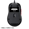 MA-BL191BK 静音有線ブルーLEDマウス(5ボタン・チルトホイール) MA-BL191BK / 静音有線ブルーLEDマウス(5ボタン・チルトホイール)