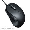 MA-BL191R 静音有線ブルーLEDマウス(5ボタン・チルトホイール) MA-BL191R / 静音有線ブルーLEDマウス(5ボタン・チルトホイール)