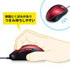 MA-BL191R 静音有線ブルーLEDマウス(5ボタン・チルトホイール) MA-BL191R / 静音有線ブルーLEDマウス(5ボタン・チルトホイール)