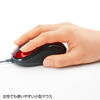 MA-BL1R ブルーテック有線マウス(レッド) MA-BL1R / ブルーテック有線マウス(レッド)