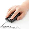 MA-BL2UPS ブルーLED有線マウス(シルバー) MA-BL2UPS / ブルーLED有線マウス(シルバー)