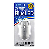 MA-BL2UPS ブルーLED有線マウス(シルバー) MA-BL2UPS / ブルーLED有線マウス(シルバー)