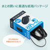 MA-BL3UPBKN 有線ブルーLEDマウス(USB-PS/2変換アダプタ付き・ブラック) MA-BL3UPBKN / 有線ブルーLEDマウス(USB-PS/2変換アダプタ付き・ブラック)