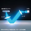 MA-BL3UPWN / 有線ブルーLEDマウス（USB-PS/2変換アダプタ付き・ホワイト）