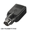 MA-BL3UPWN 有線ブルーLEDマウス(USB-PS/2変換アダプタ付き・ホワイト) MA-BL3UPWN / 有線ブルーLEDマウス(USB-PS/2変換アダプタ付き・ホワイト)