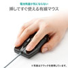 MA-BL3UPWN 有線ブルーLEDマウス(USB-PS/2変換アダプタ付き・ホワイト) MA-BL3UPWN / 有線ブルーLEDマウス(USB-PS/2変換アダプタ付き・ホワイト)