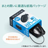 MA-BL3UPWN 有線ブルーLEDマウス(USB-PS/2変換アダプタ付き・ホワイト) MA-BL3UPWN / 有線ブルーLEDマウス(USB-PS/2変換アダプタ付き・ホワイト)