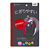 MA-BL6R ブルーLED有線マウス(レッド) MA-BL6R / ブルーLED有線マウス(レッド)