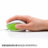 MA-BL6WG ブルーLED有線マウス(ライムグリーン&ホワイト) MA-BL6WG / ブルーLED有線マウス(ライムグリーン&ホワイト)