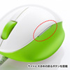MA-BL6WG ブルーLED有線マウス(ライムグリーン&ホワイト) MA-BL6WG / ブルーLED有線マウス(ライムグリーン&ホワイト)