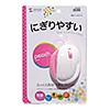 MA-BL6WP ブルーLED有線マウス(ピーチピンク&ホワイト) MA-BL6WP / ブルーLED有線マウス(ピーチピンク&ホワイト)