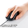 MA-BL9R 静音有線ブルーLEDマウス(レッド) MA-BL9R / 静音有線ブルーLEDマウス(レッド)