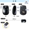 MA-BLC122BK USB Type-C巻取りマウス(ブラック) MA-BLC122BK / USB Type-C巻取りマウス(ブラック)