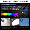 MA-BLC122BK USB Type-C巻取りマウス(ブラック) MA-BLC122BK / USB Type-C巻取りマウス(ブラック)