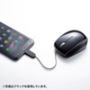 MA-BLC122R USB Type-C巻取りマウス(レッド) MA-BLC122R / USB Type-C巻取りマウス(レッド)