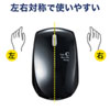 MA-BLC122R USB Type-C巻取りマウス(レッド) MA-BLC122R / USB Type-C巻取りマウス(レッド)